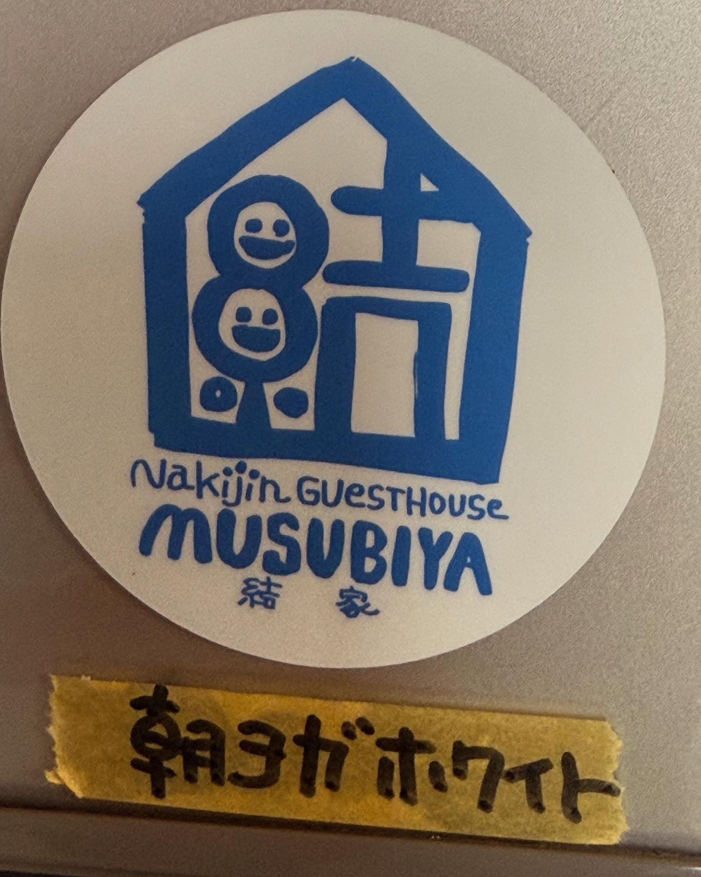 Instagramメディア