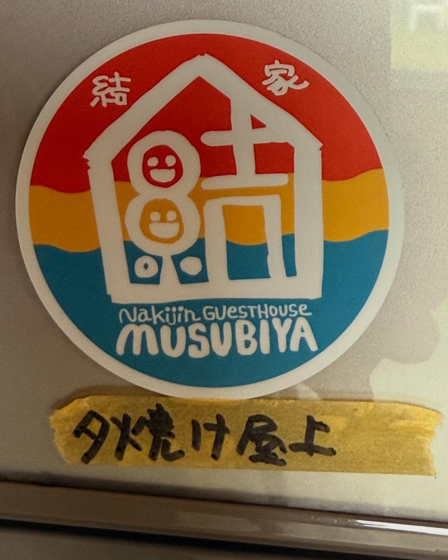 Instagramメディア