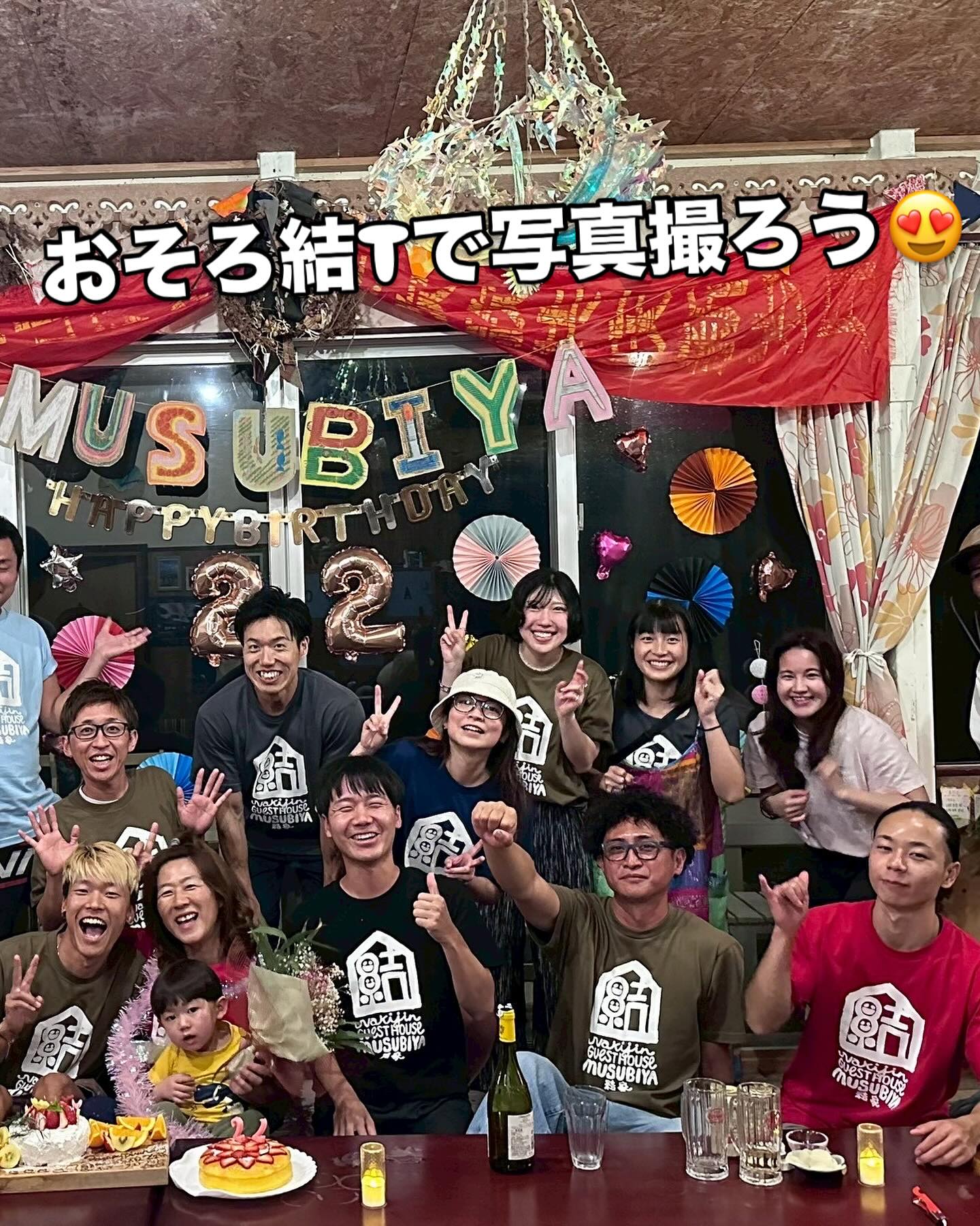 Instagramメディア