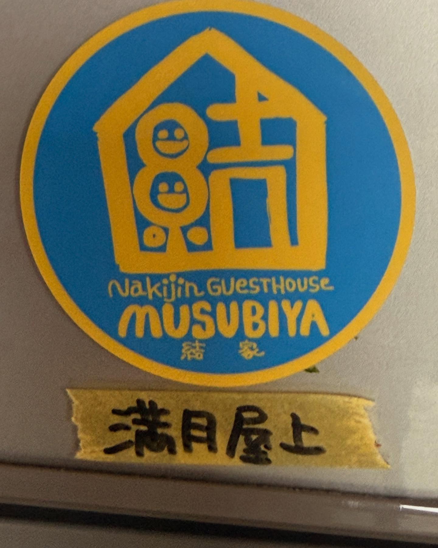 Instagramメディア