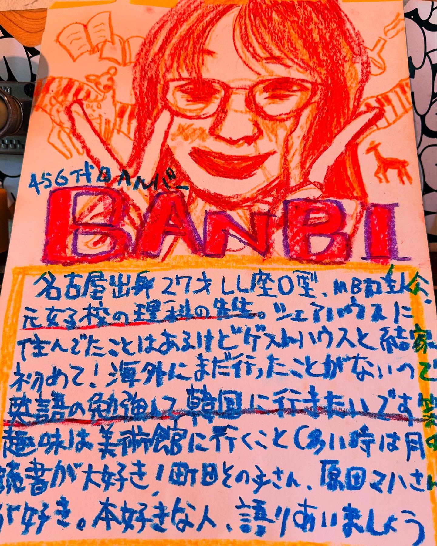 Instagramメディア