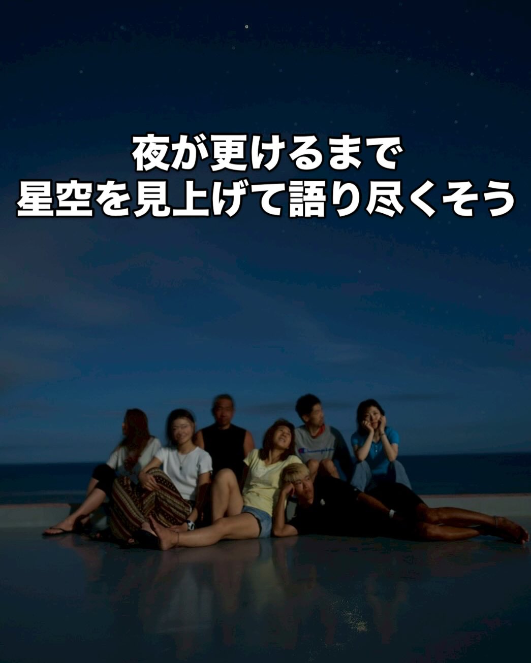 Instagramメディア
