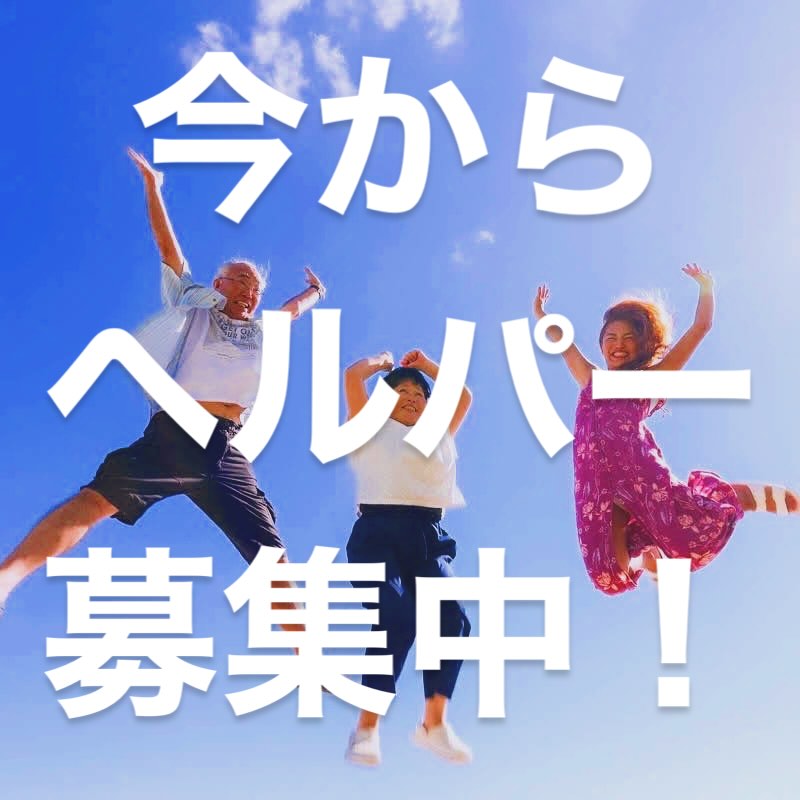 Instagramメディア