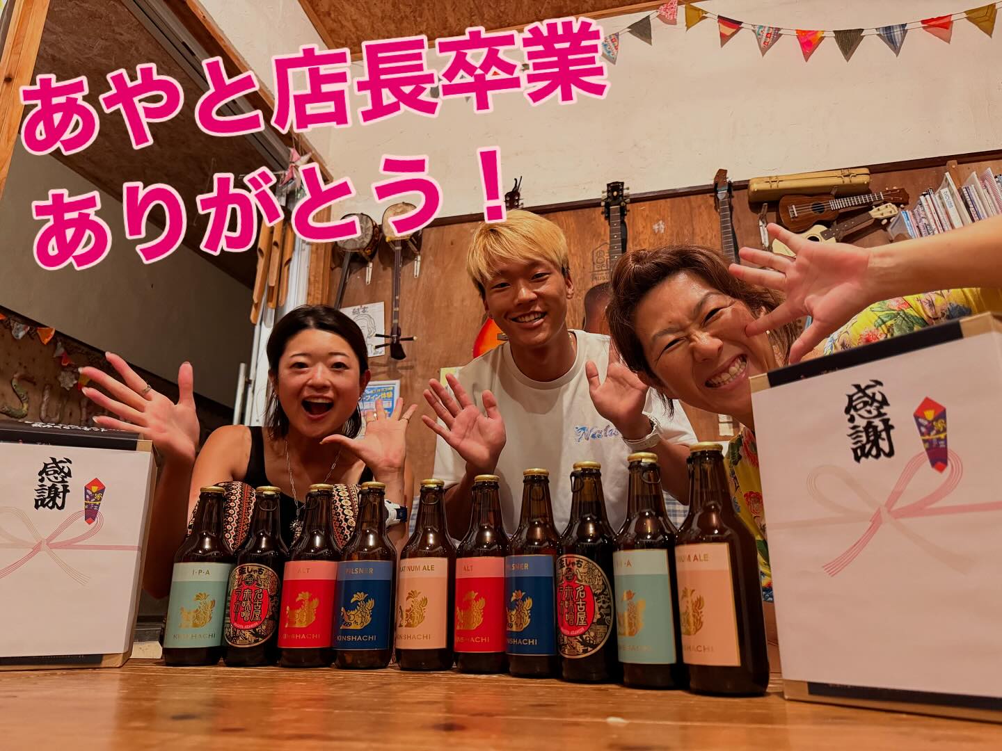 Instagramメディア