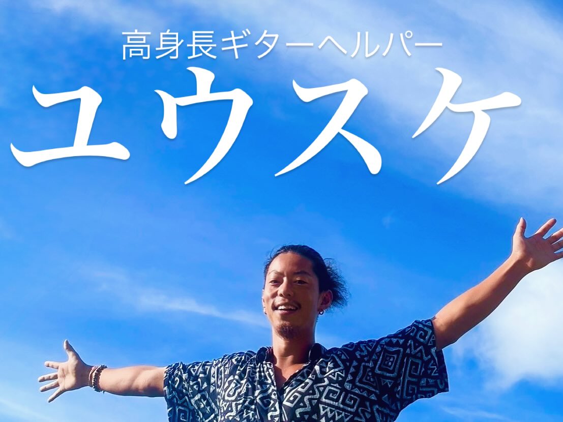 Instagramメディア