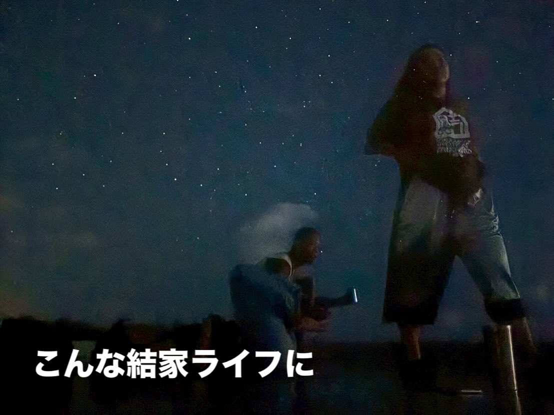 Instagramメディア