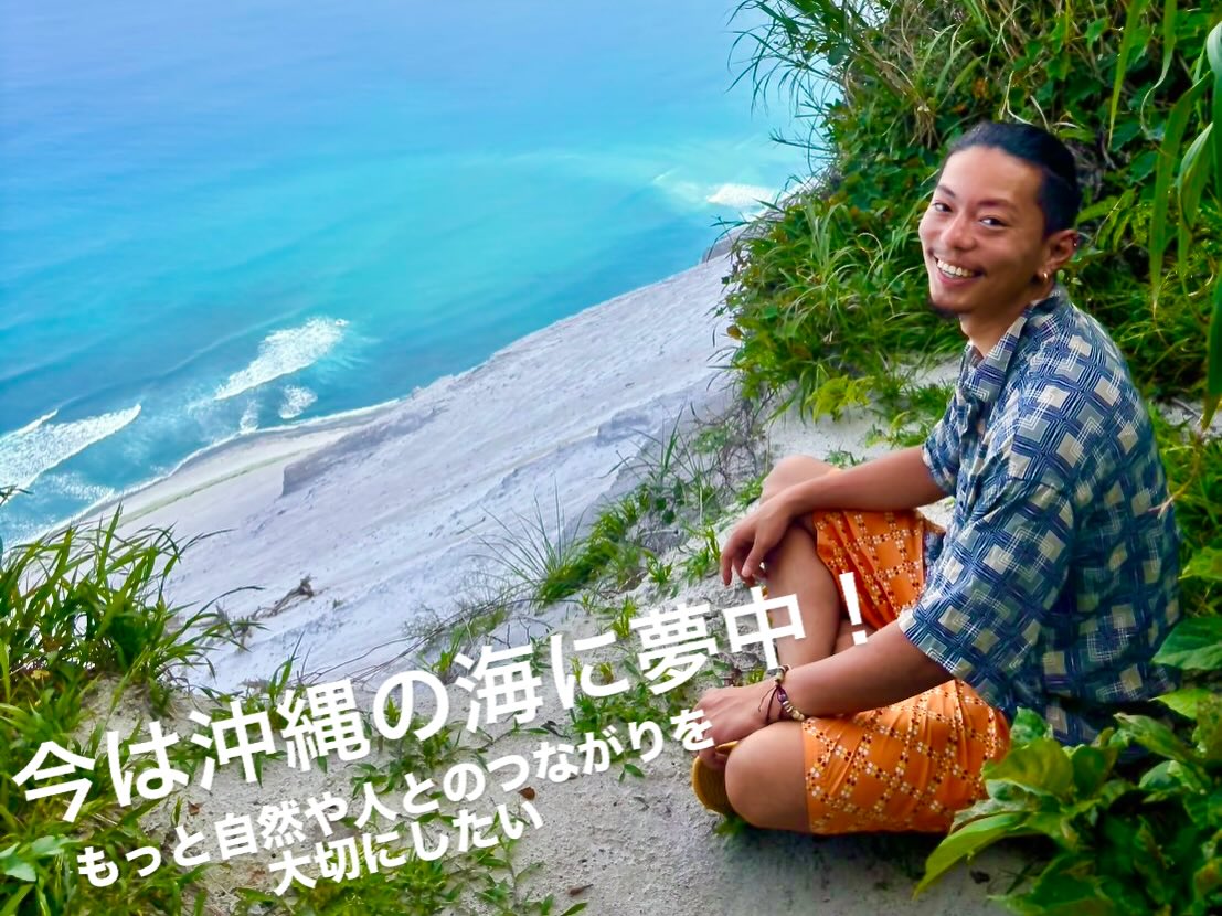 Instagramメディア