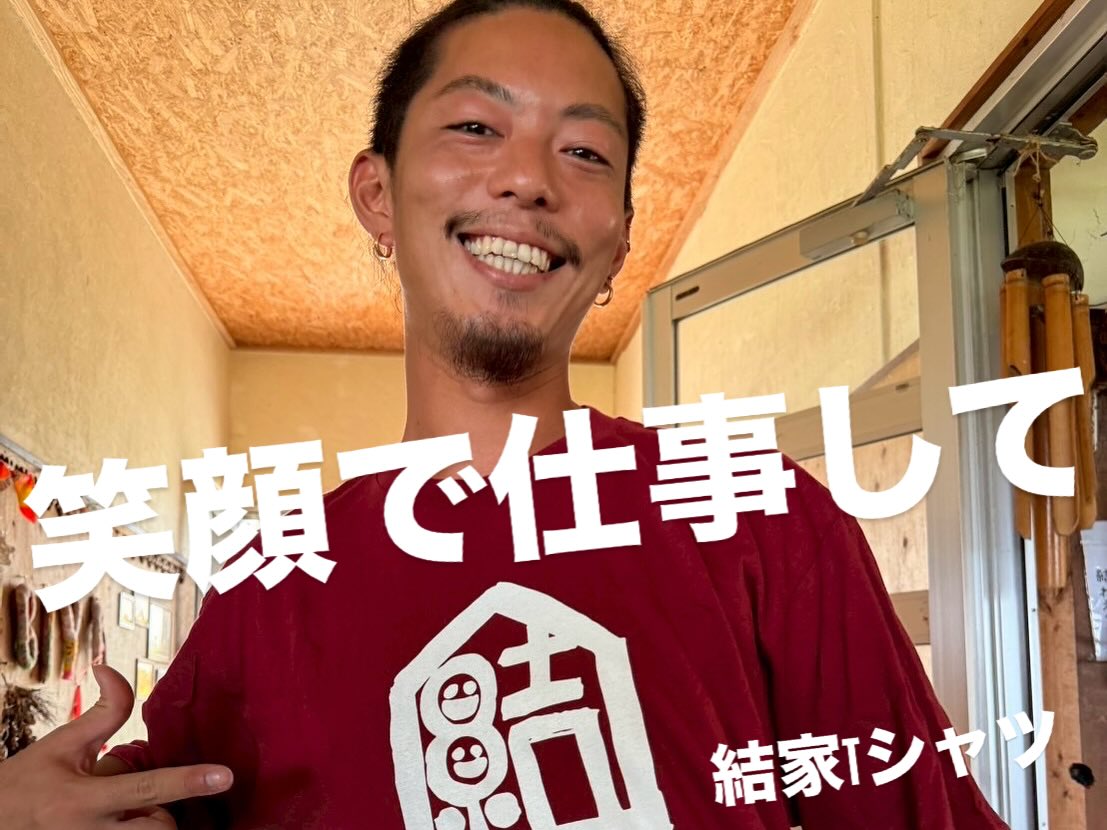 Instagramメディア