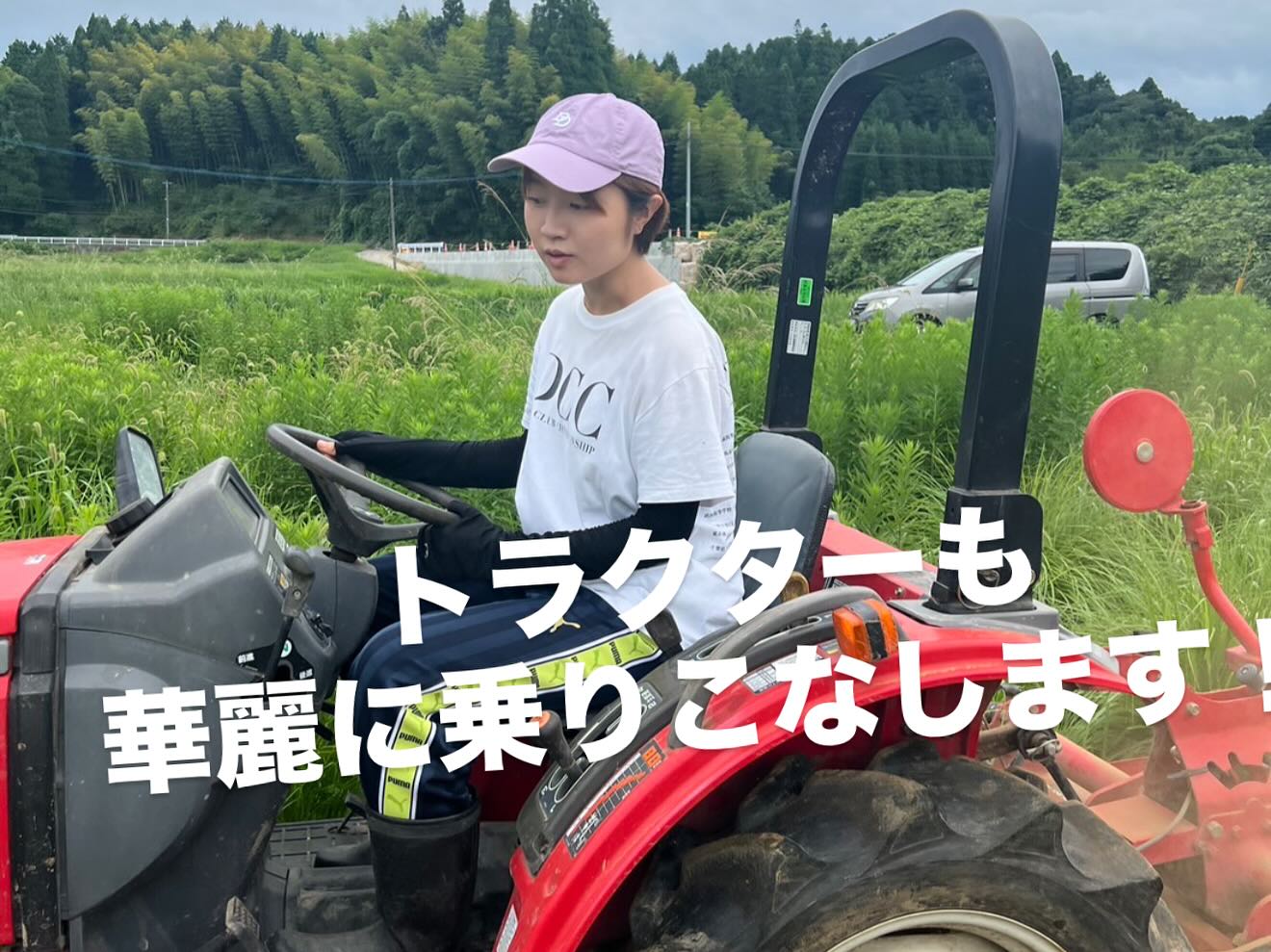 Instagramメディア