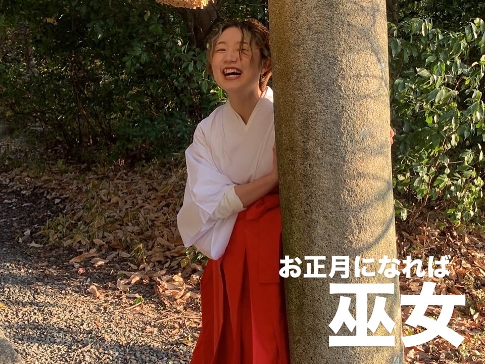 Instagramメディア