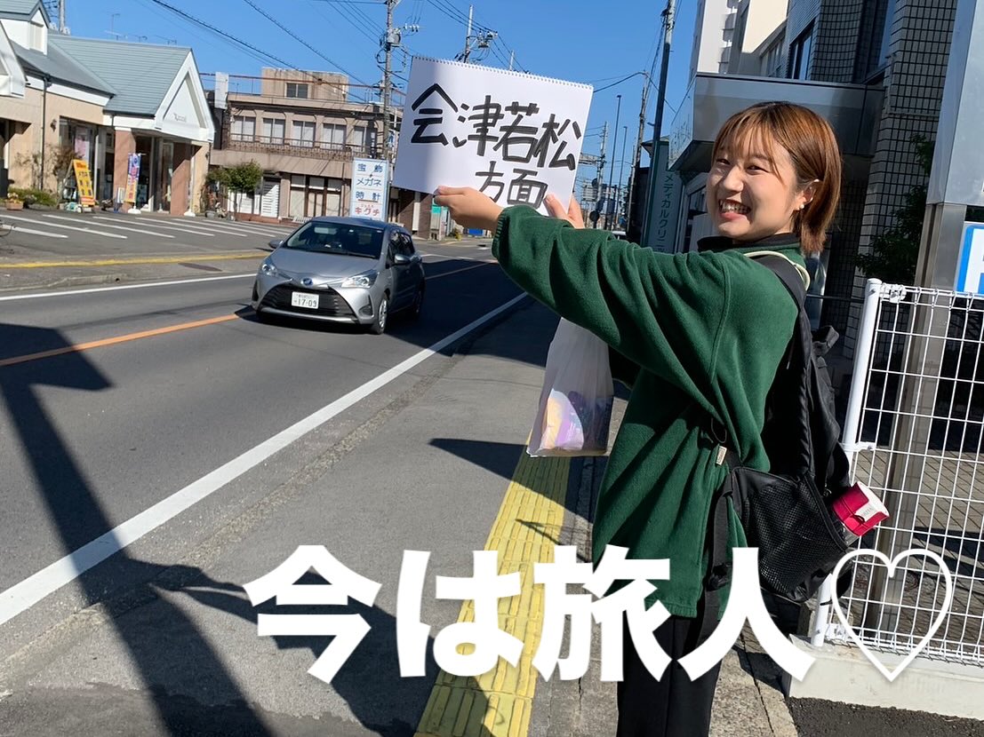 Instagramメディア
