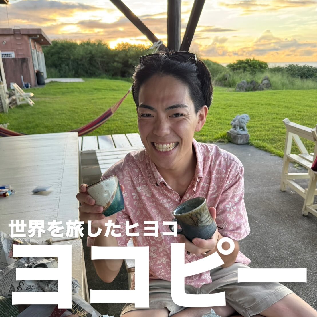 Instagramメディア