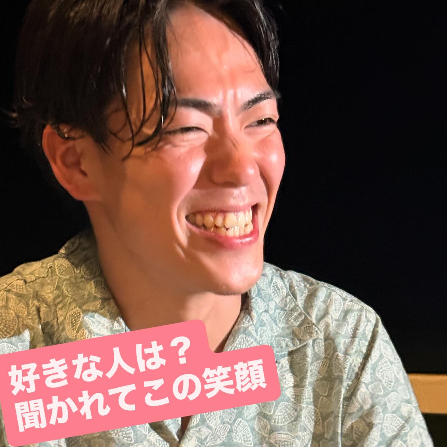Instagramメディア