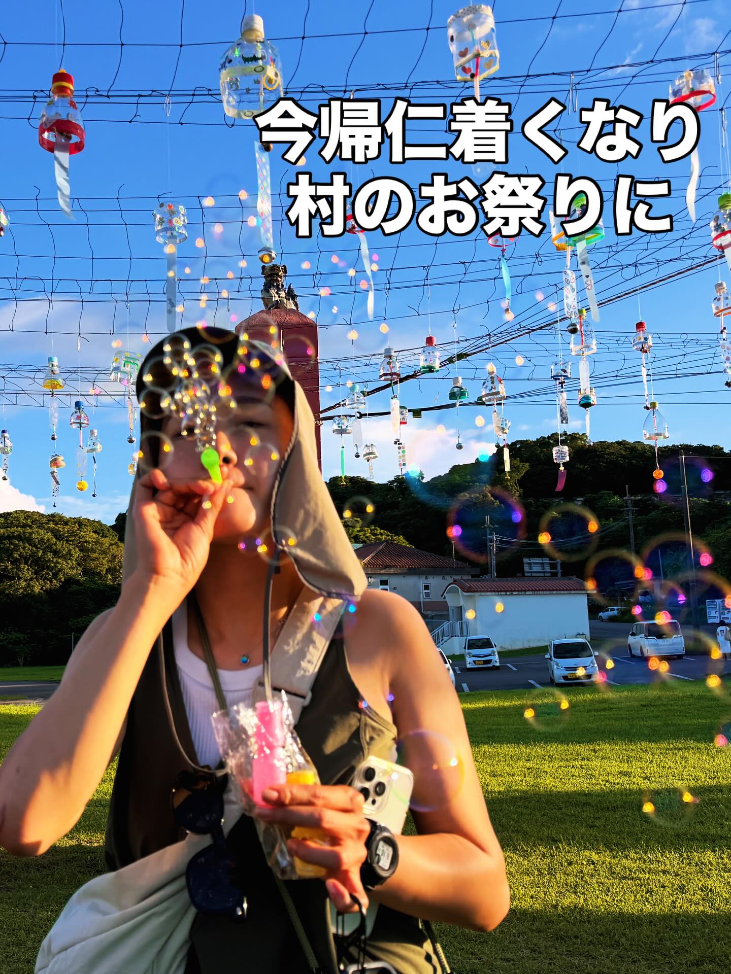 Instagramメディア