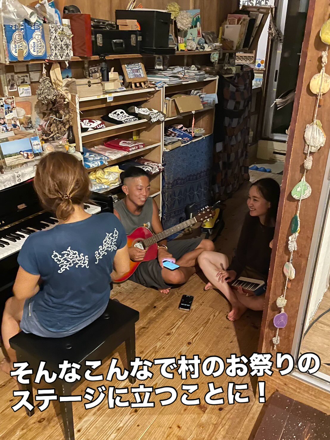 Instagramメディア