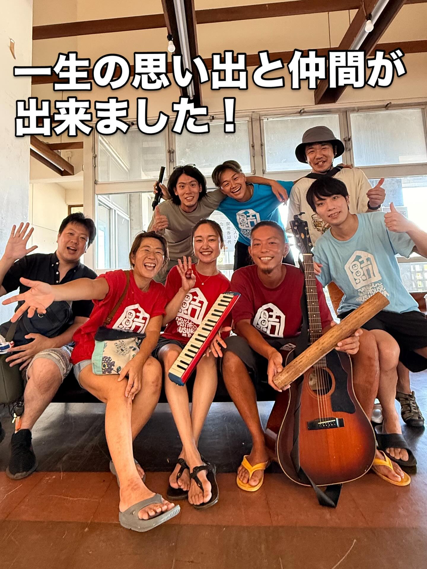 Instagramメディア