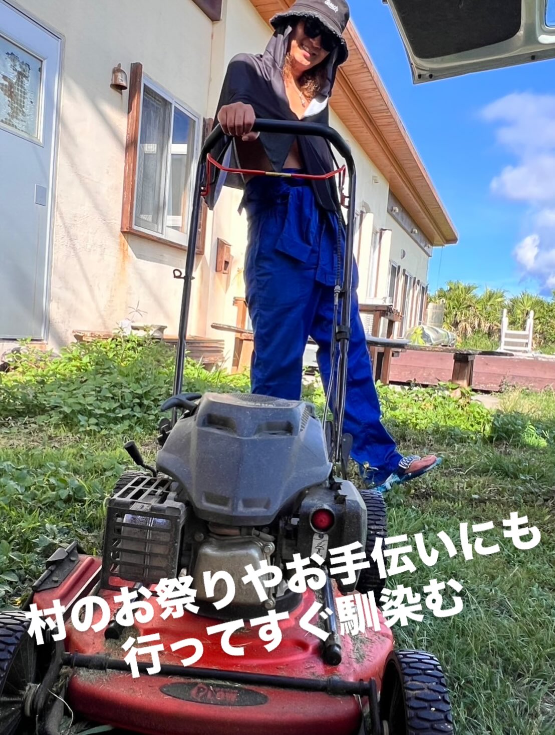 Instagramメディア