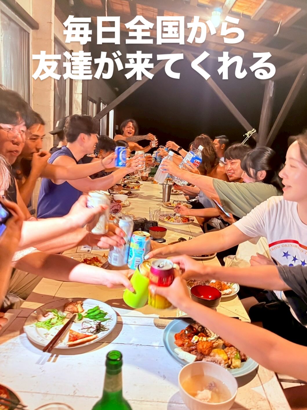 Instagramメディア