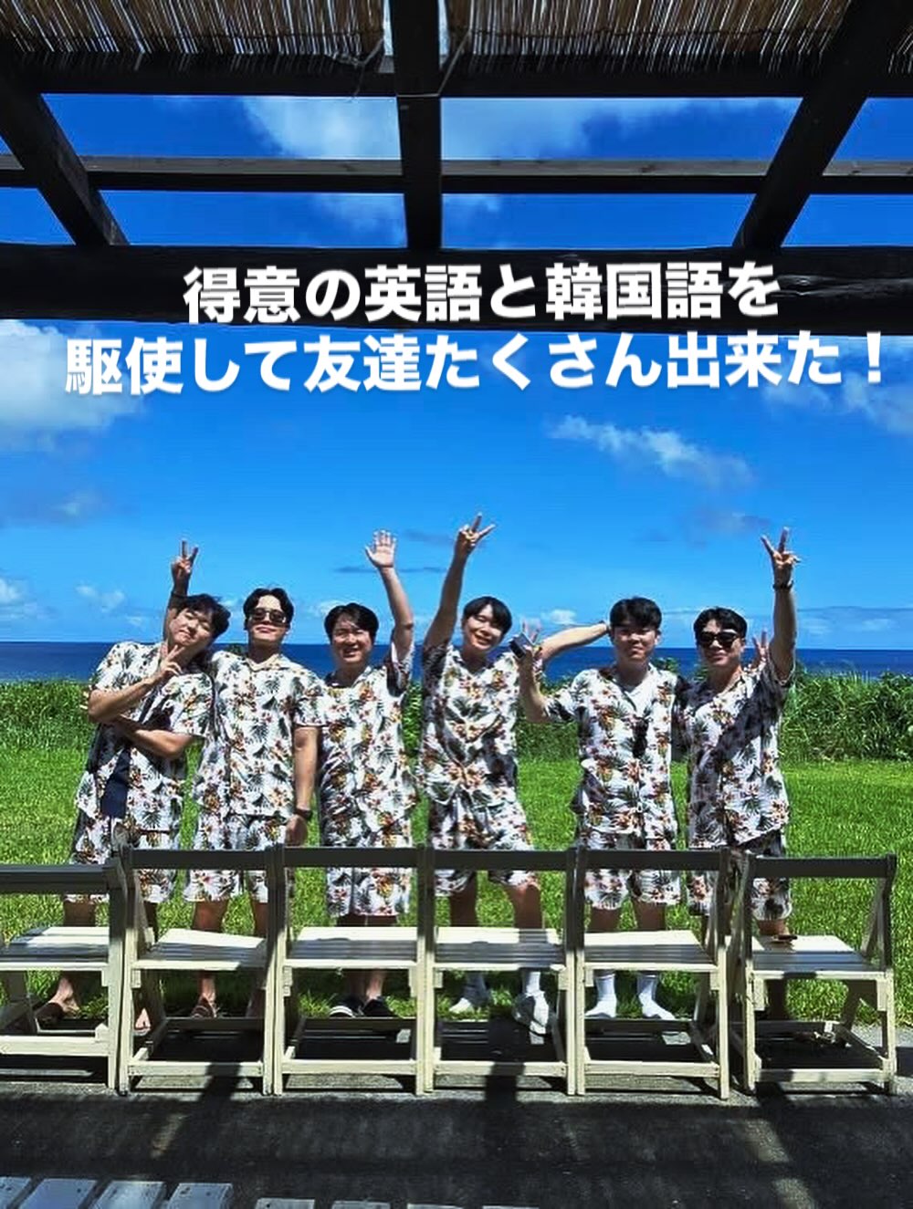 Instagramメディア