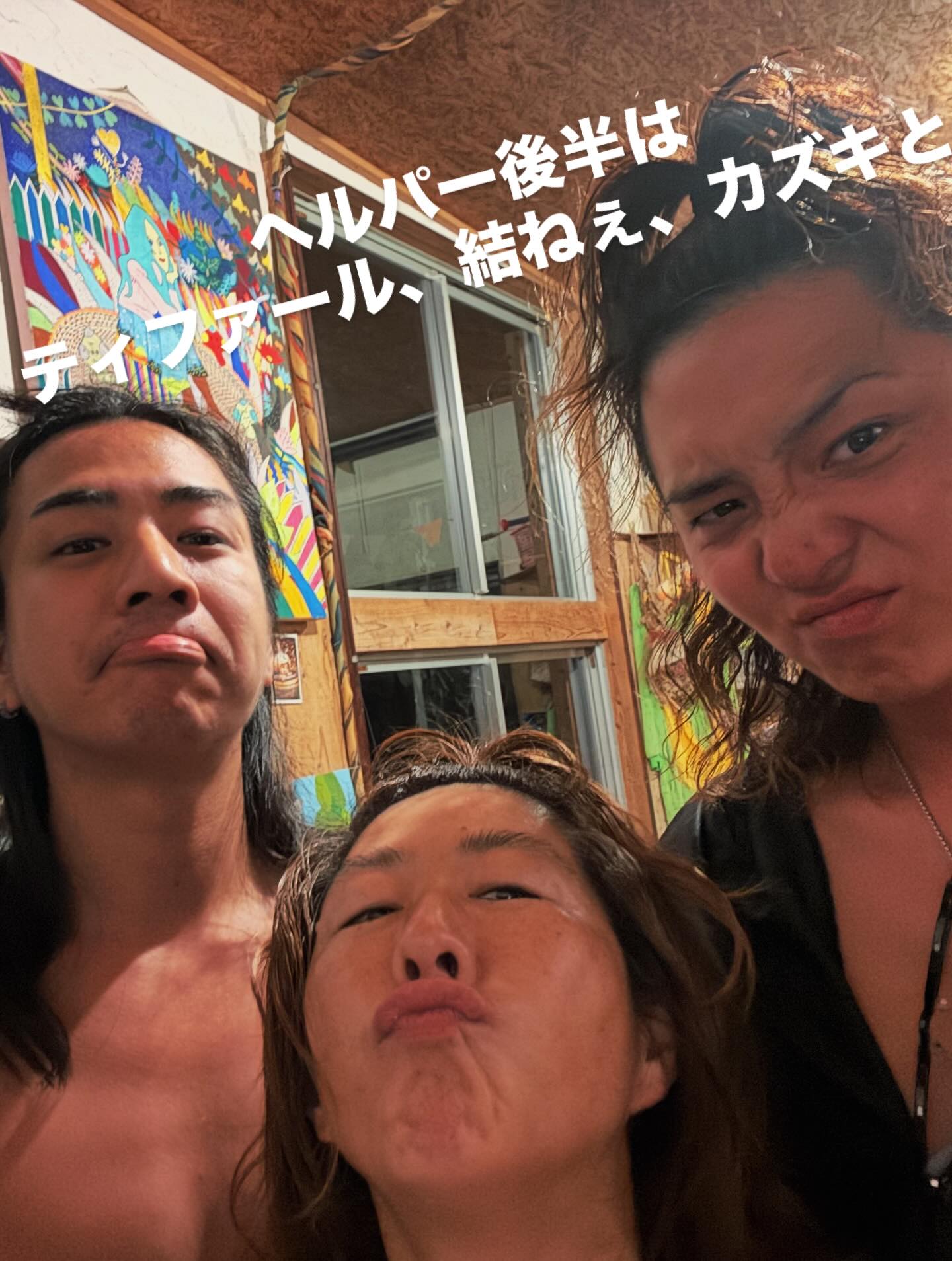 Instagramメディア