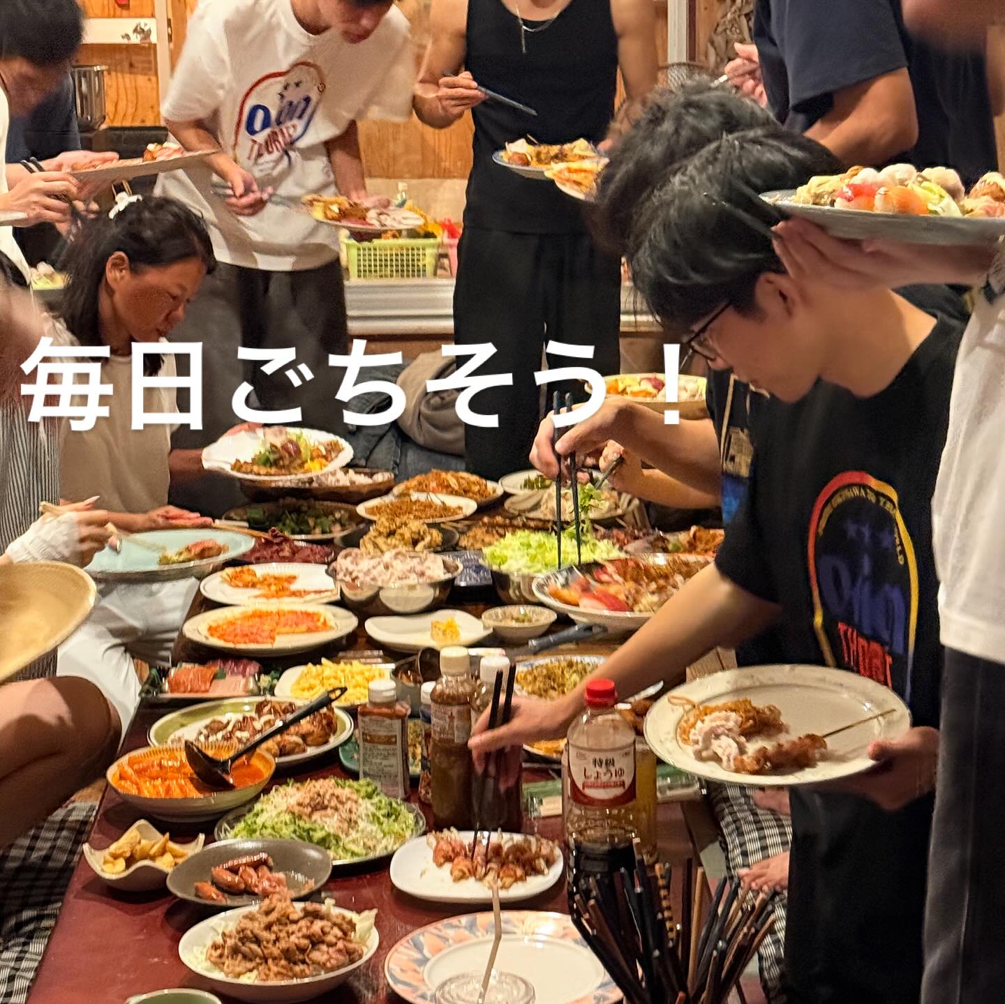 Instagramメディア