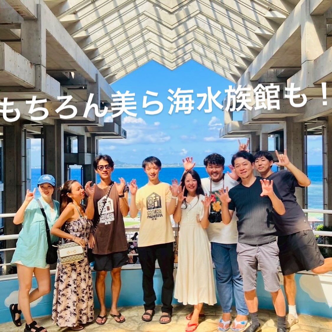 Instagramメディア