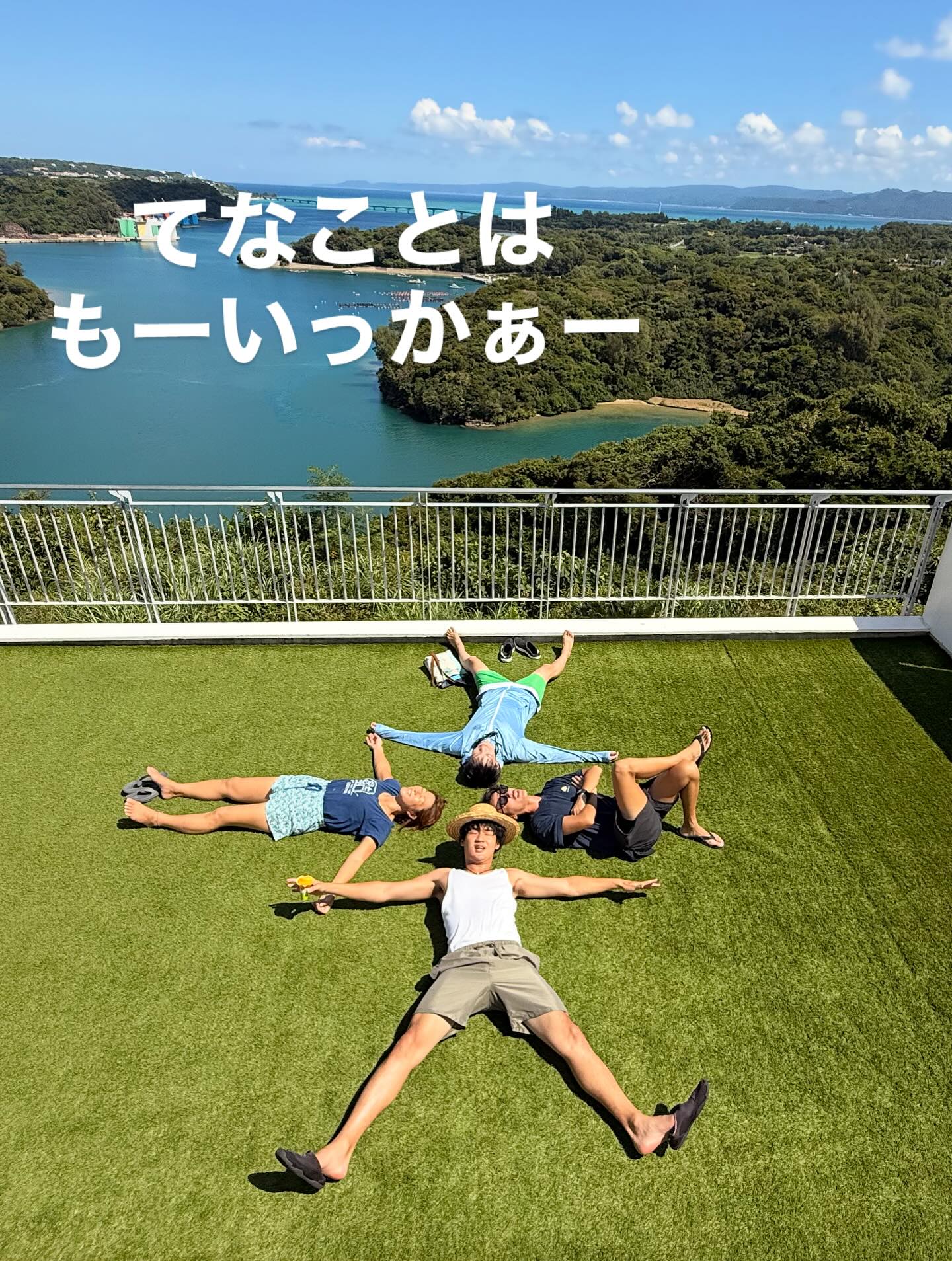 Instagramメディア