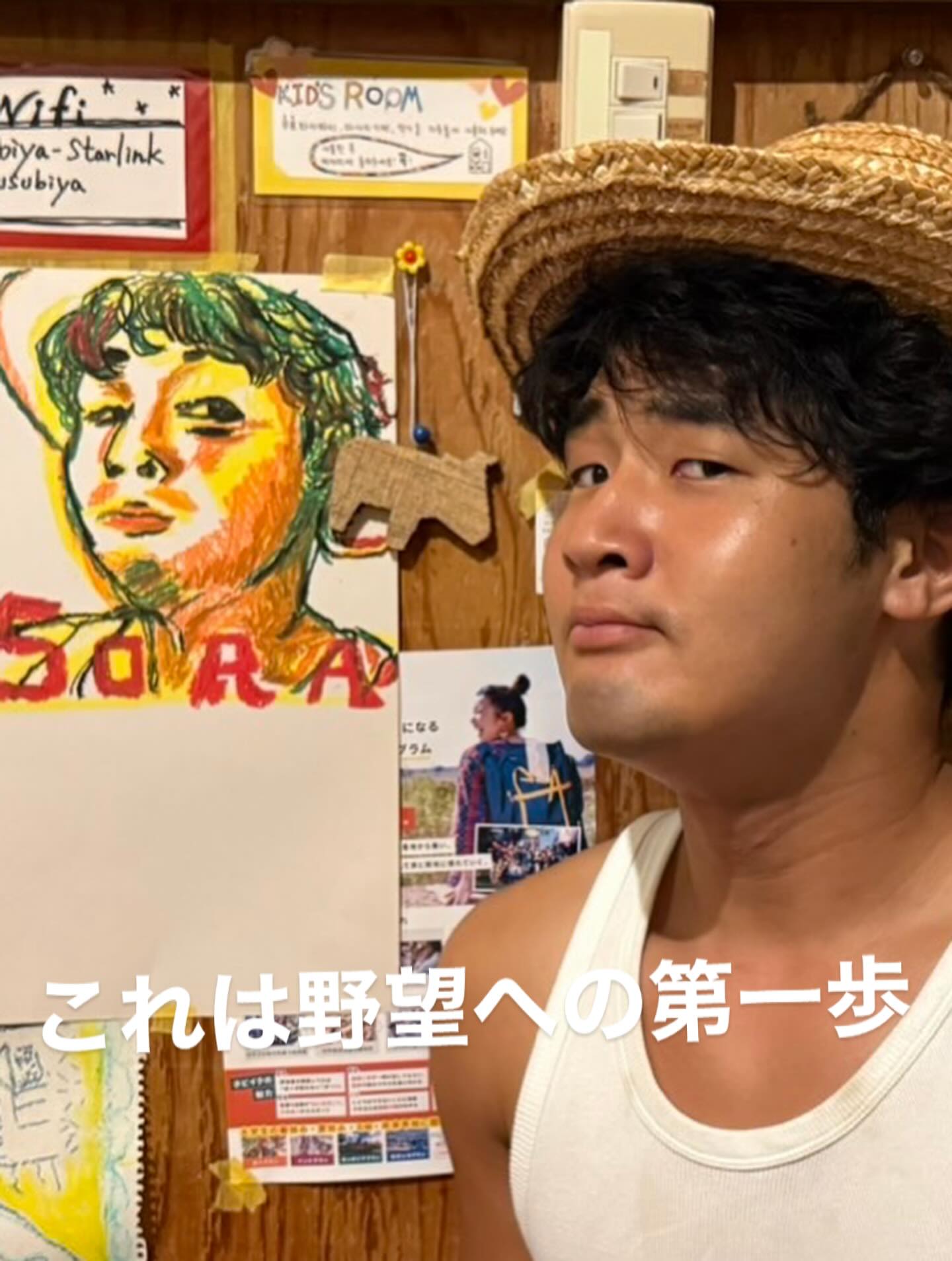 Instagramメディア
