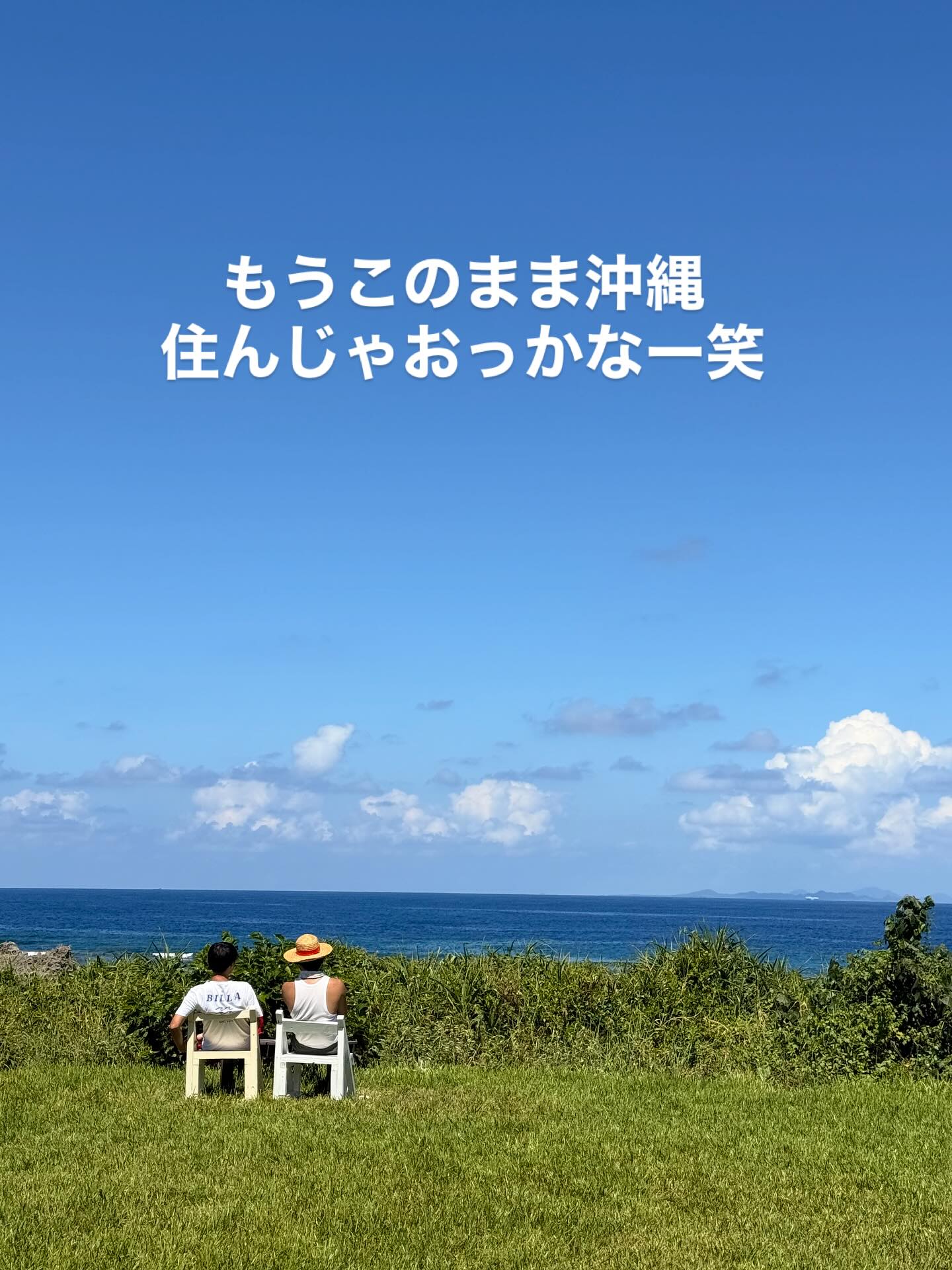 Instagramメディア