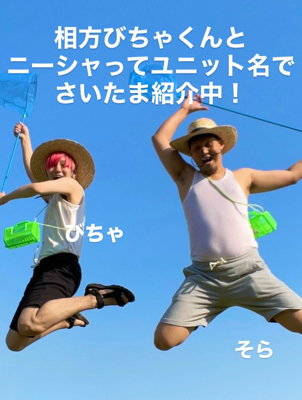 Instagramメディア