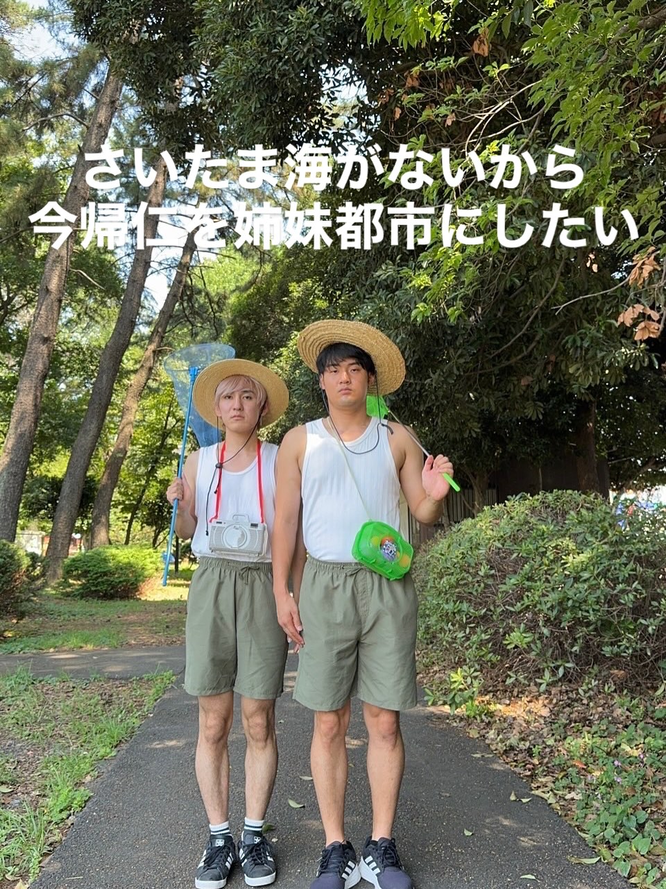 Instagramメディア