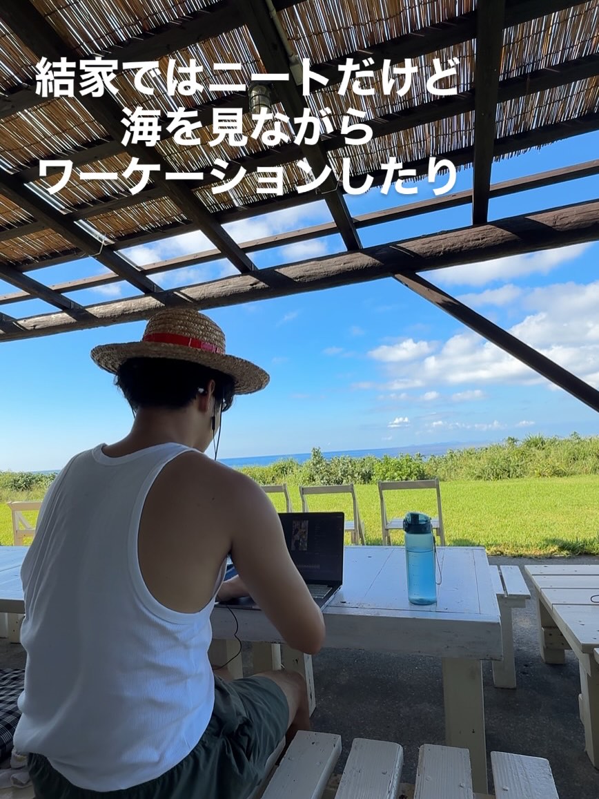 Instagramメディア