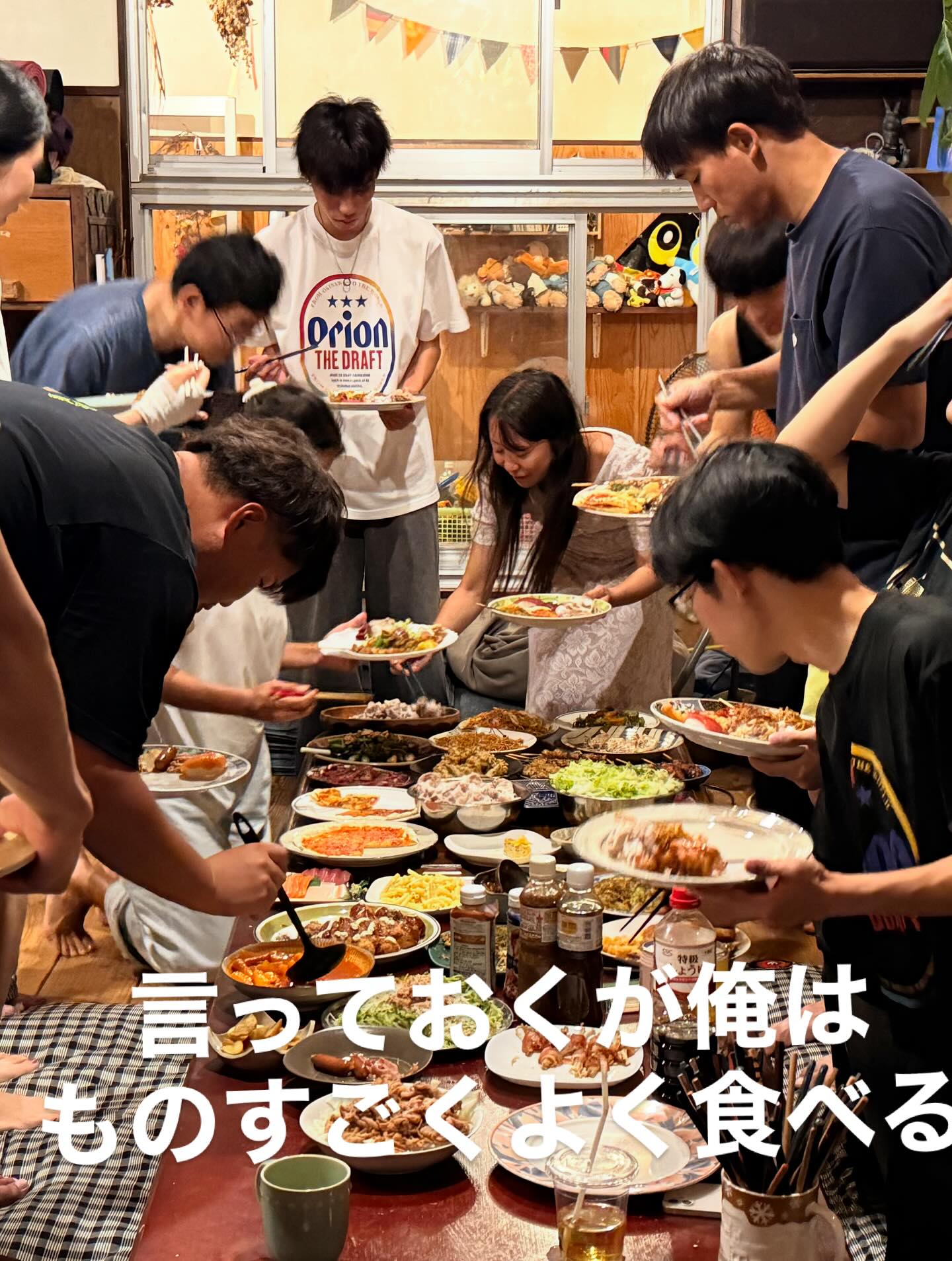 Instagramメディア