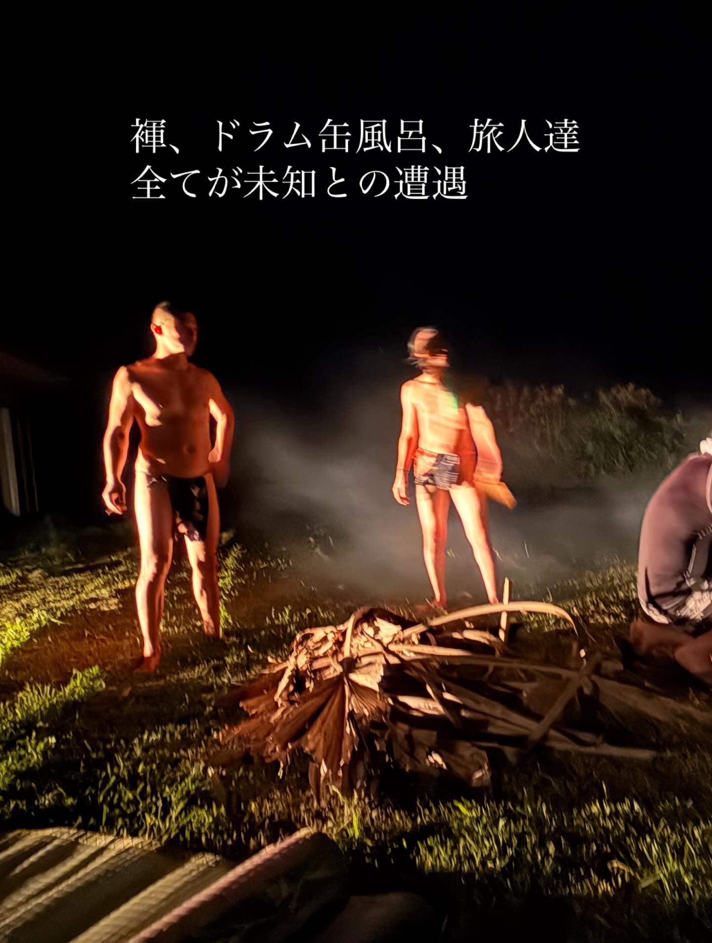 Instagramメディア