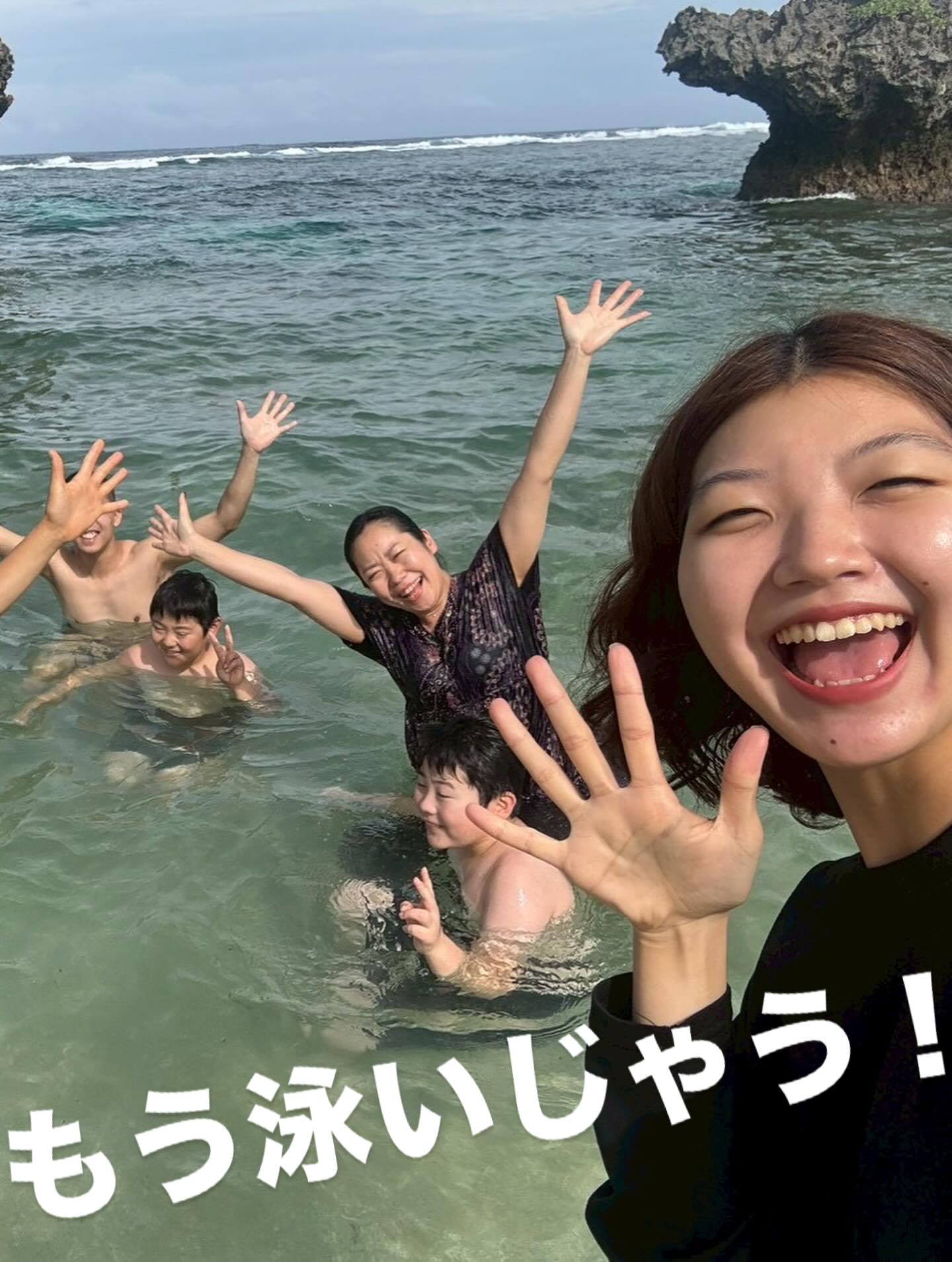 Instagramメディア