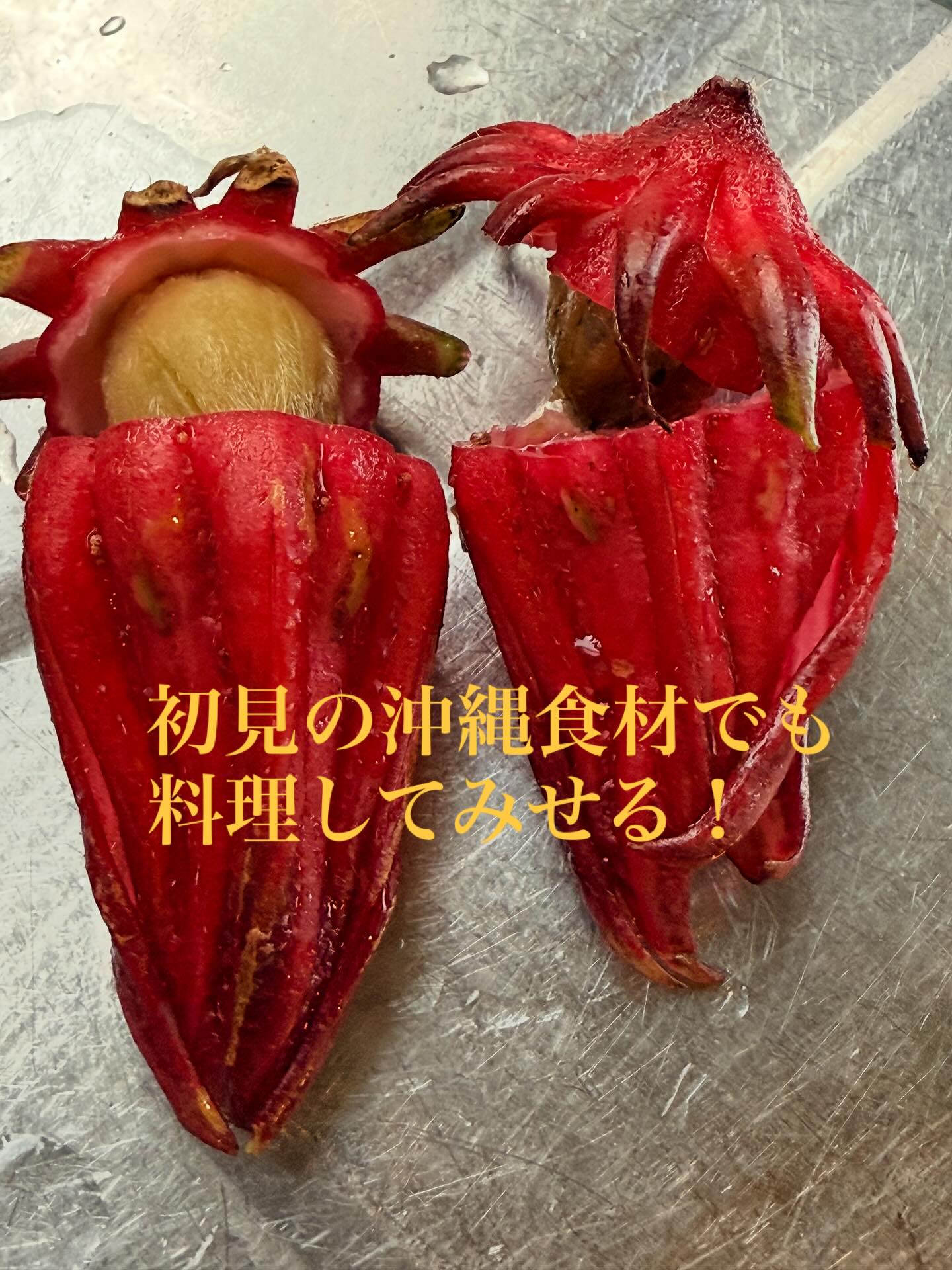 Instagramメディア