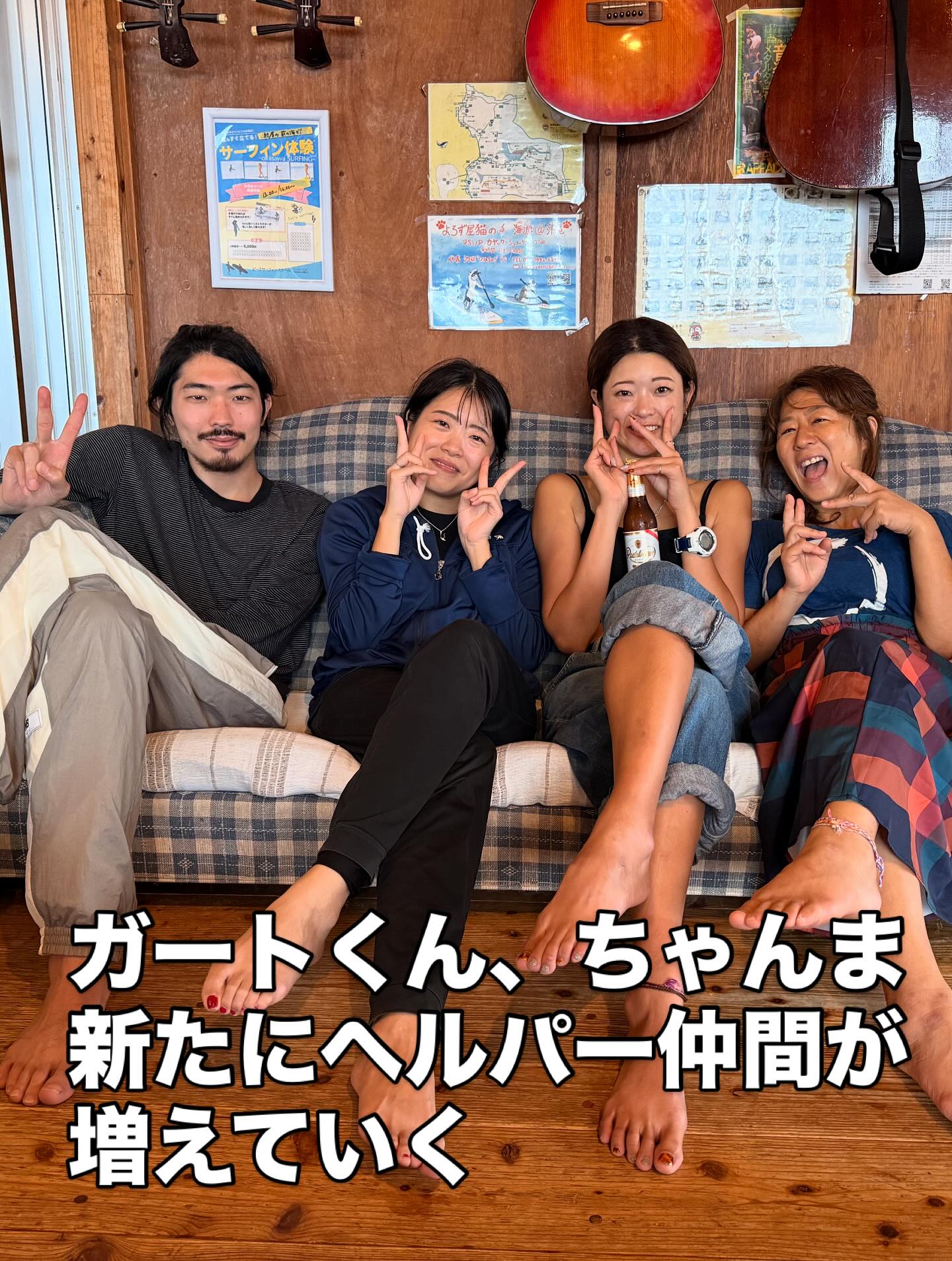 Instagramメディア