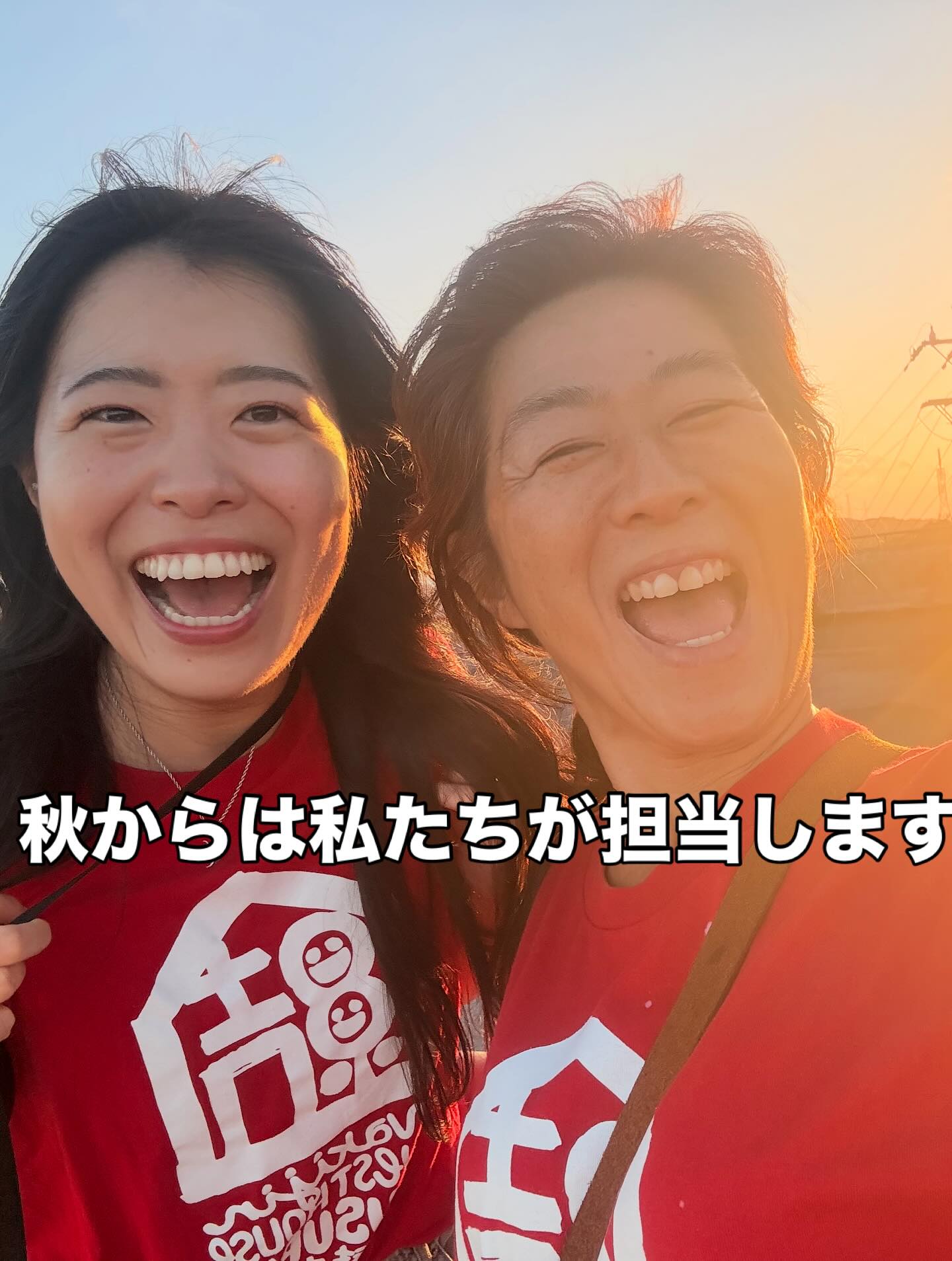 Instagramメディア