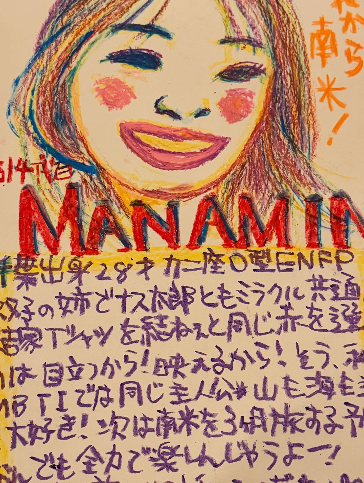 Instagramメディア