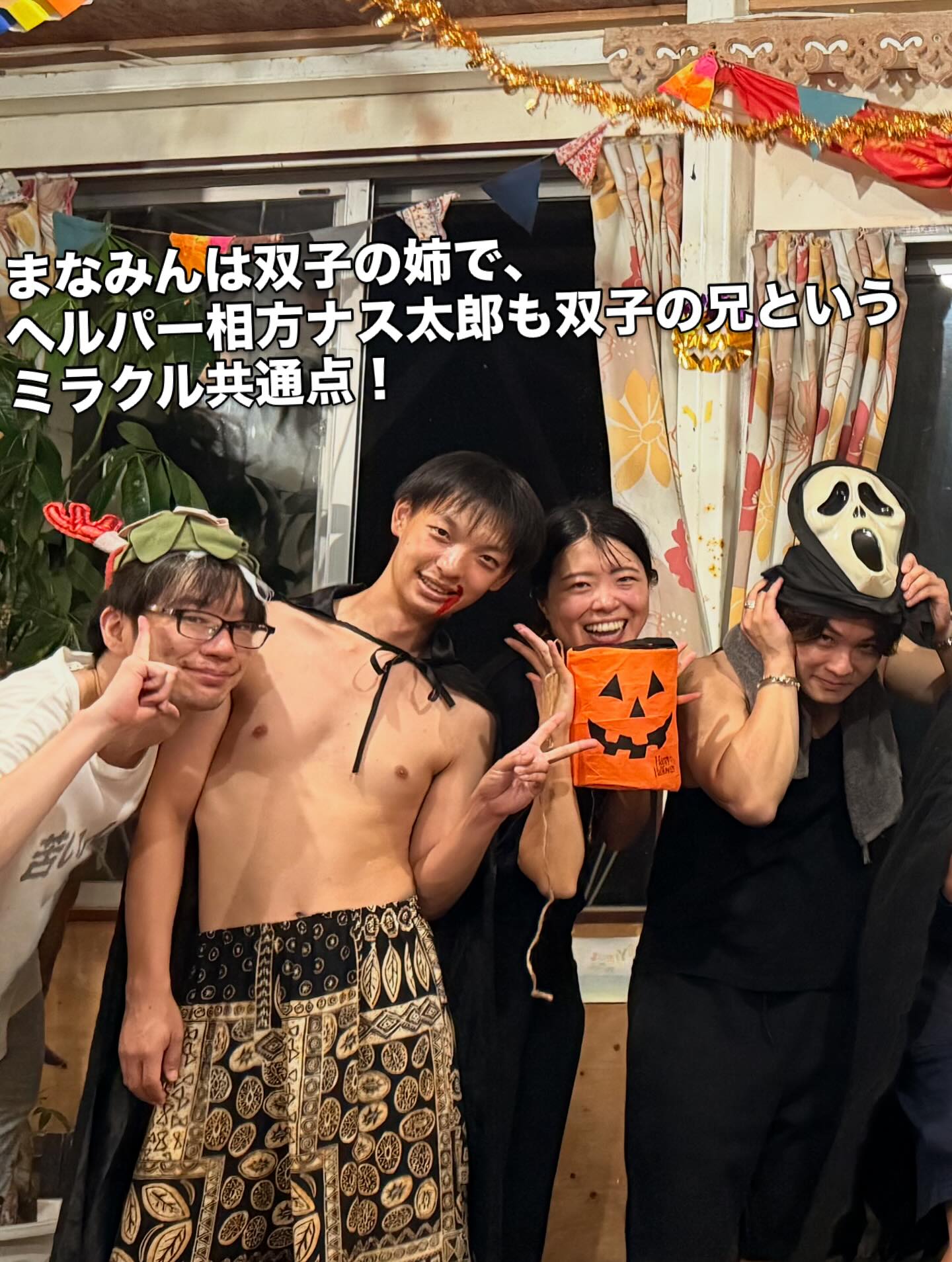 Instagramメディア