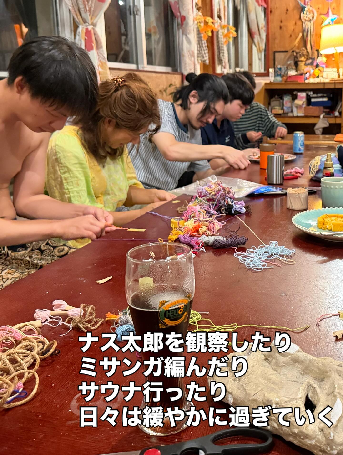 Instagramメディア