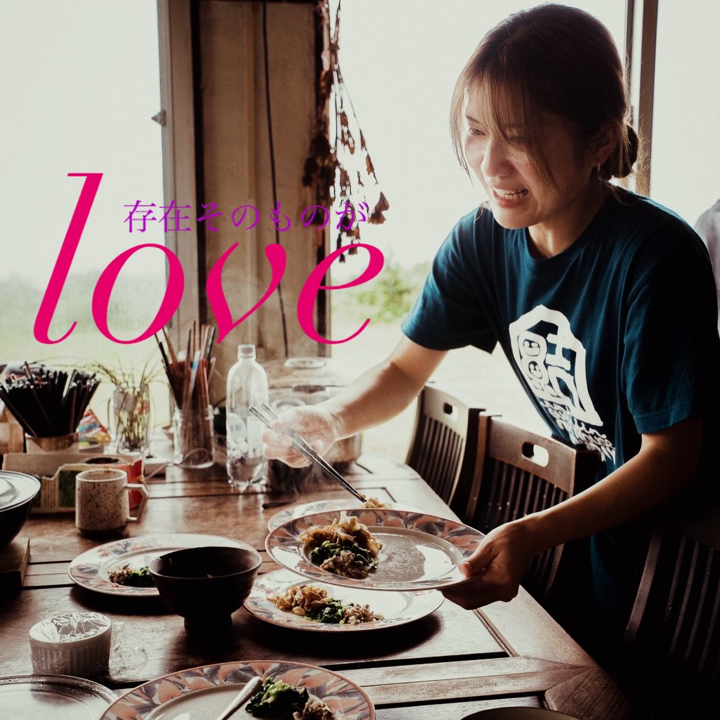 Instagramメディア