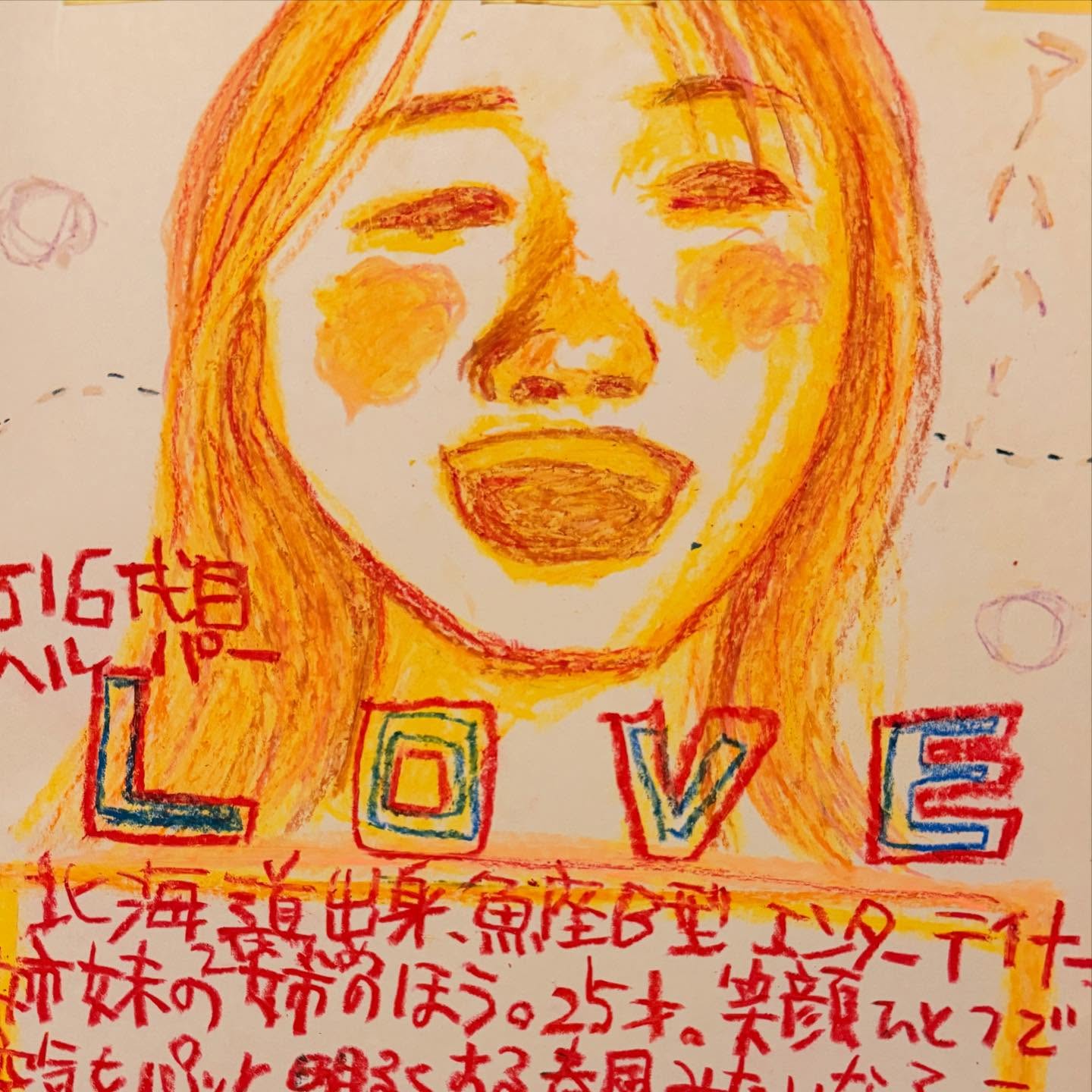 Instagramメディア