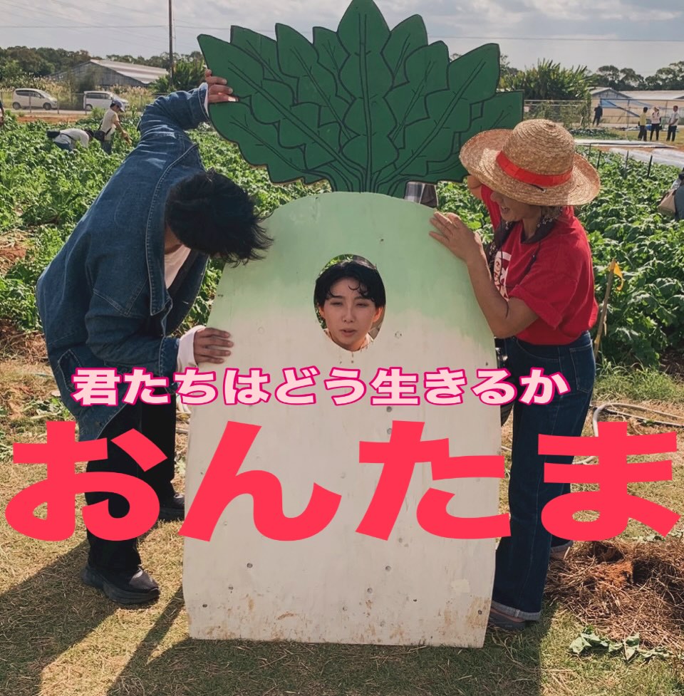 Instagramメディア