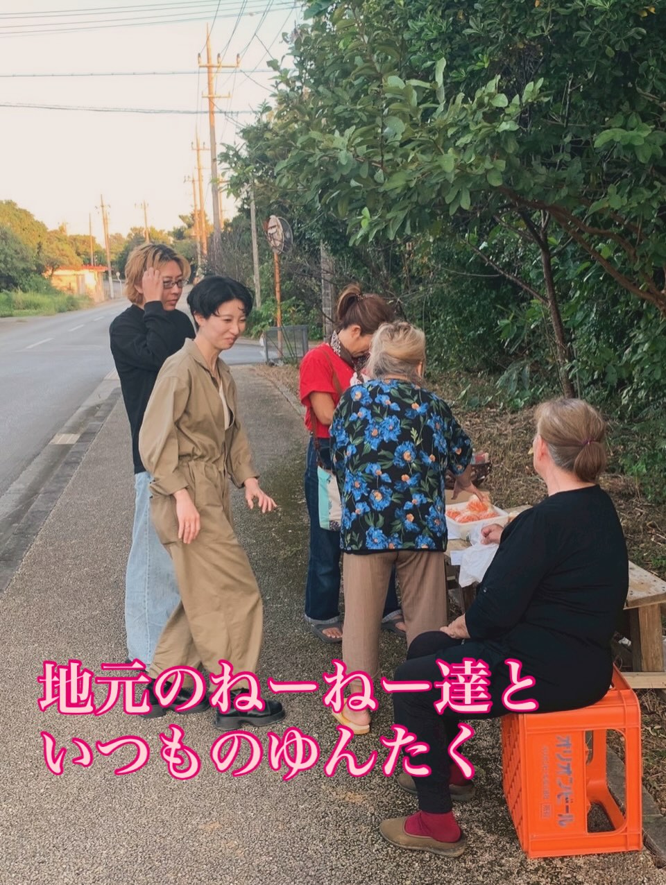 Instagramメディア