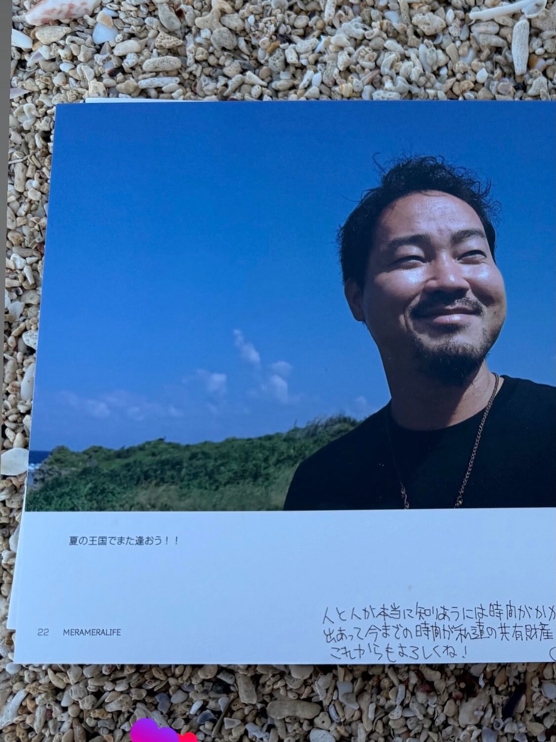 Instagramメディア