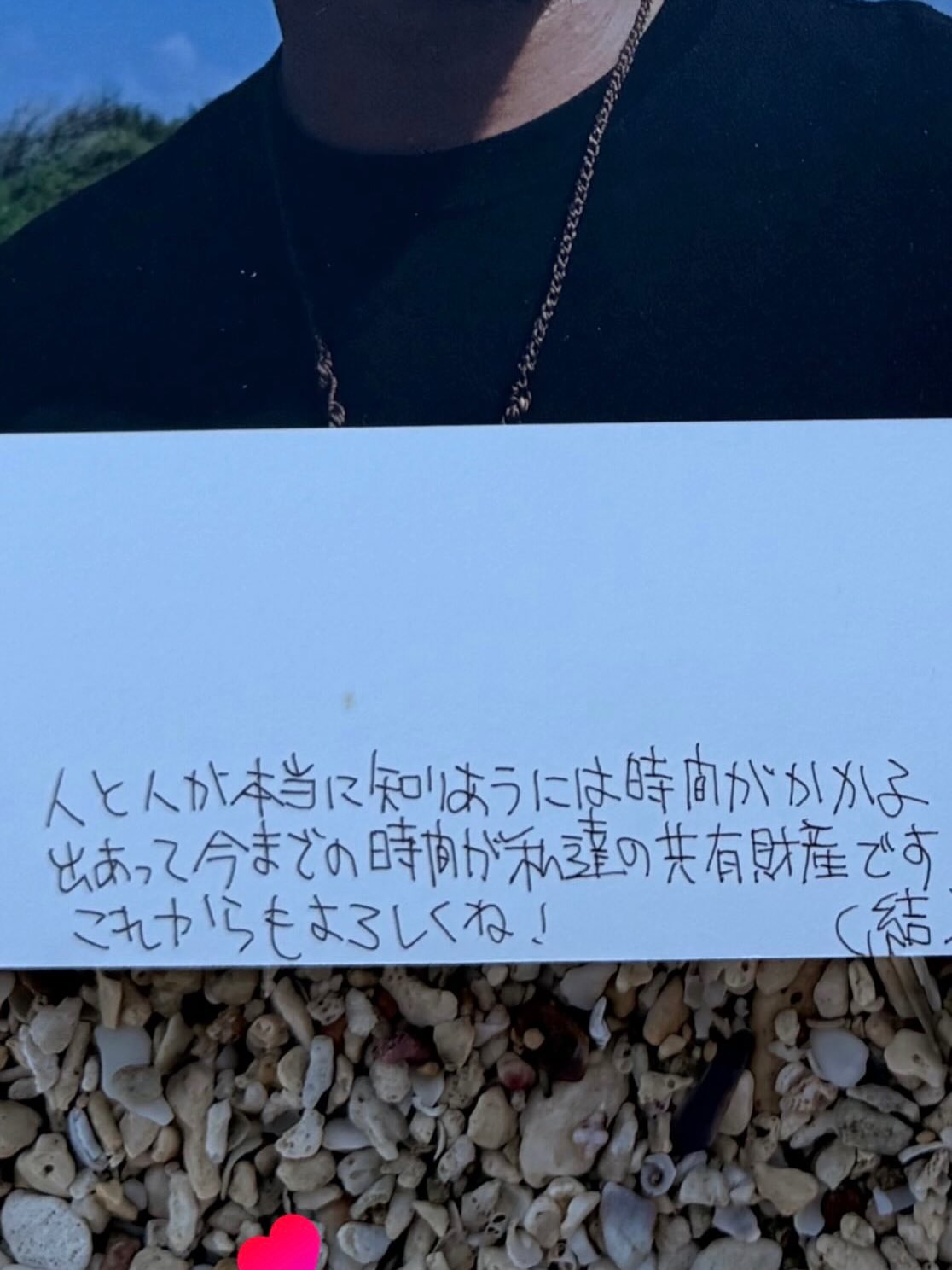 Instagramメディア