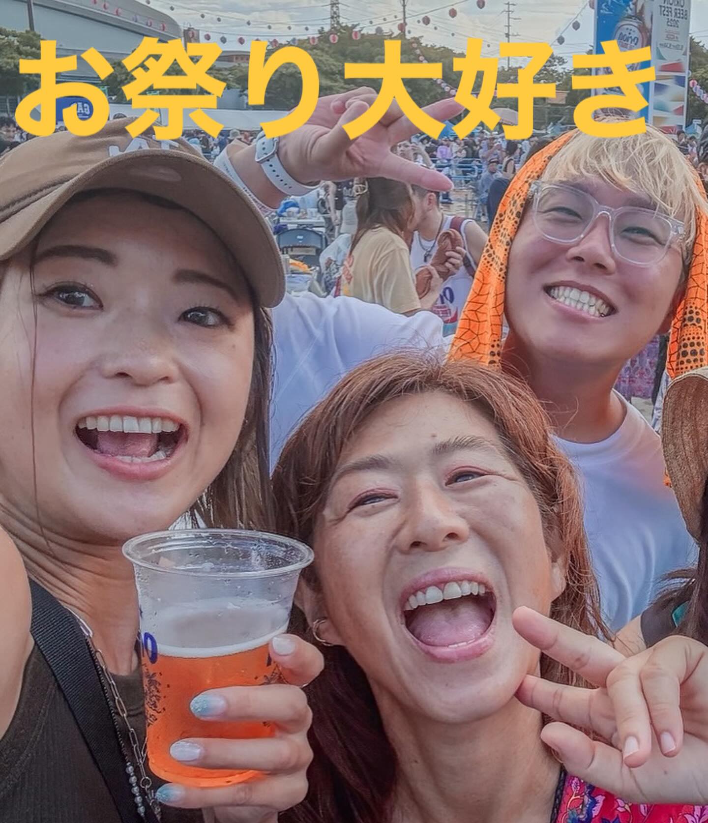 Instagramメディア