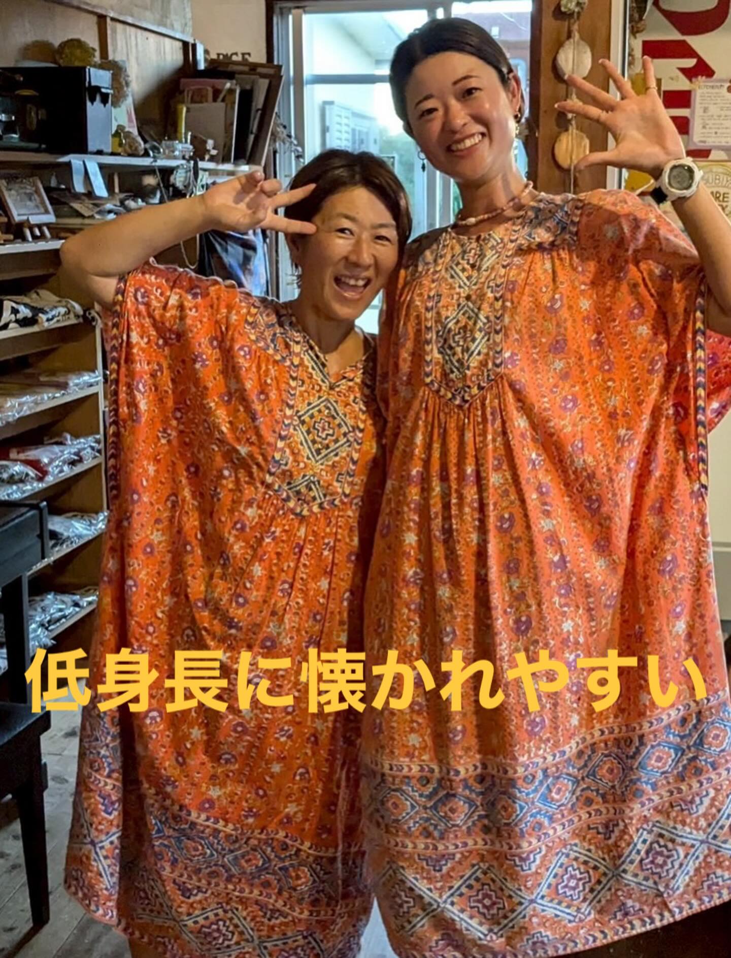 Instagramメディア