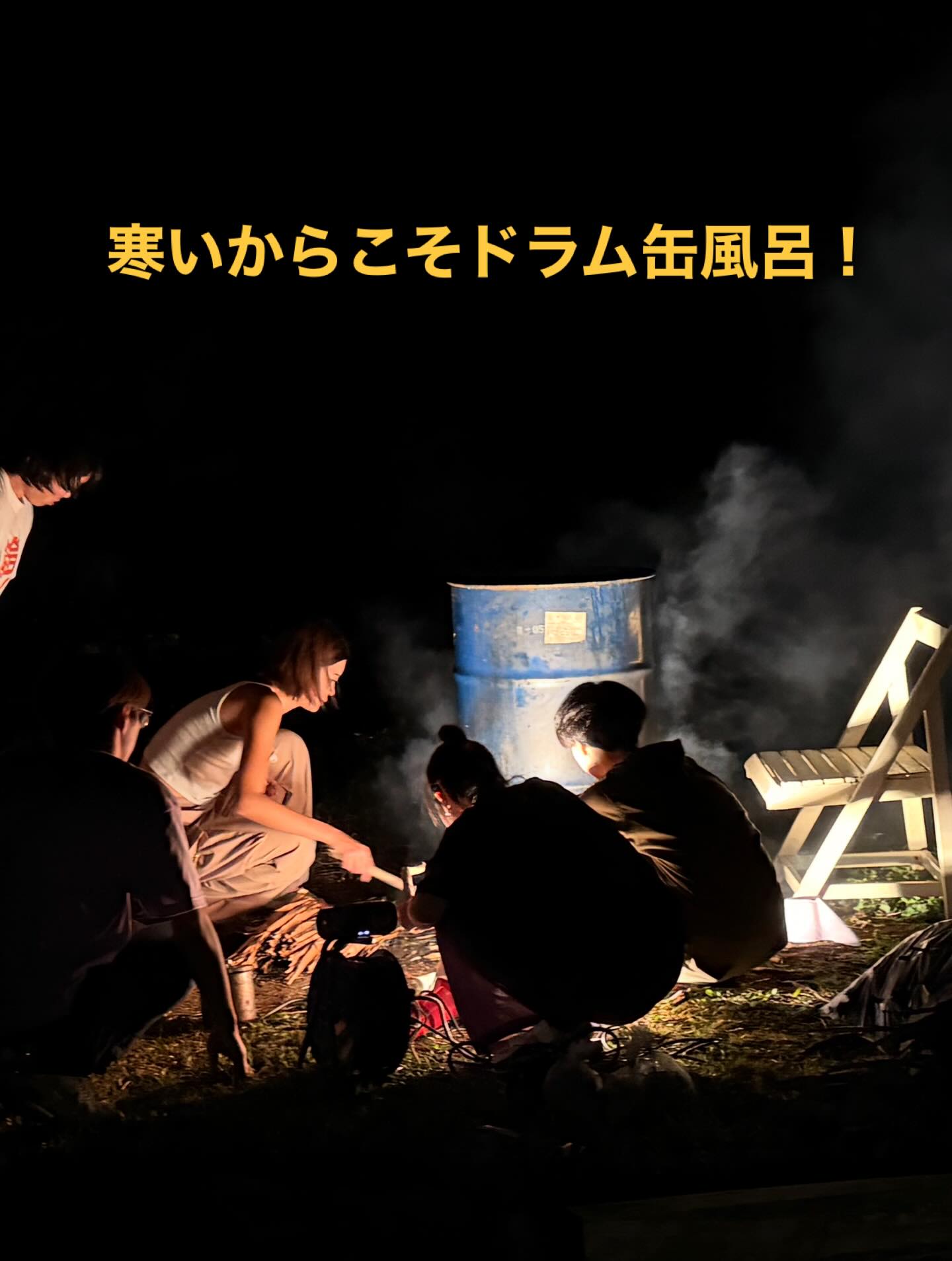 Instagramメディア